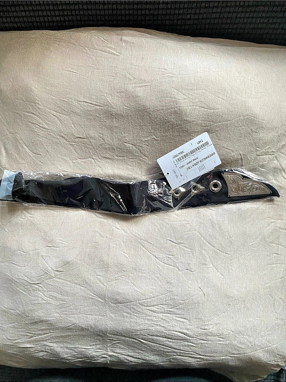 Toga Too Nylon Buckle Belt Black & Silver NWT